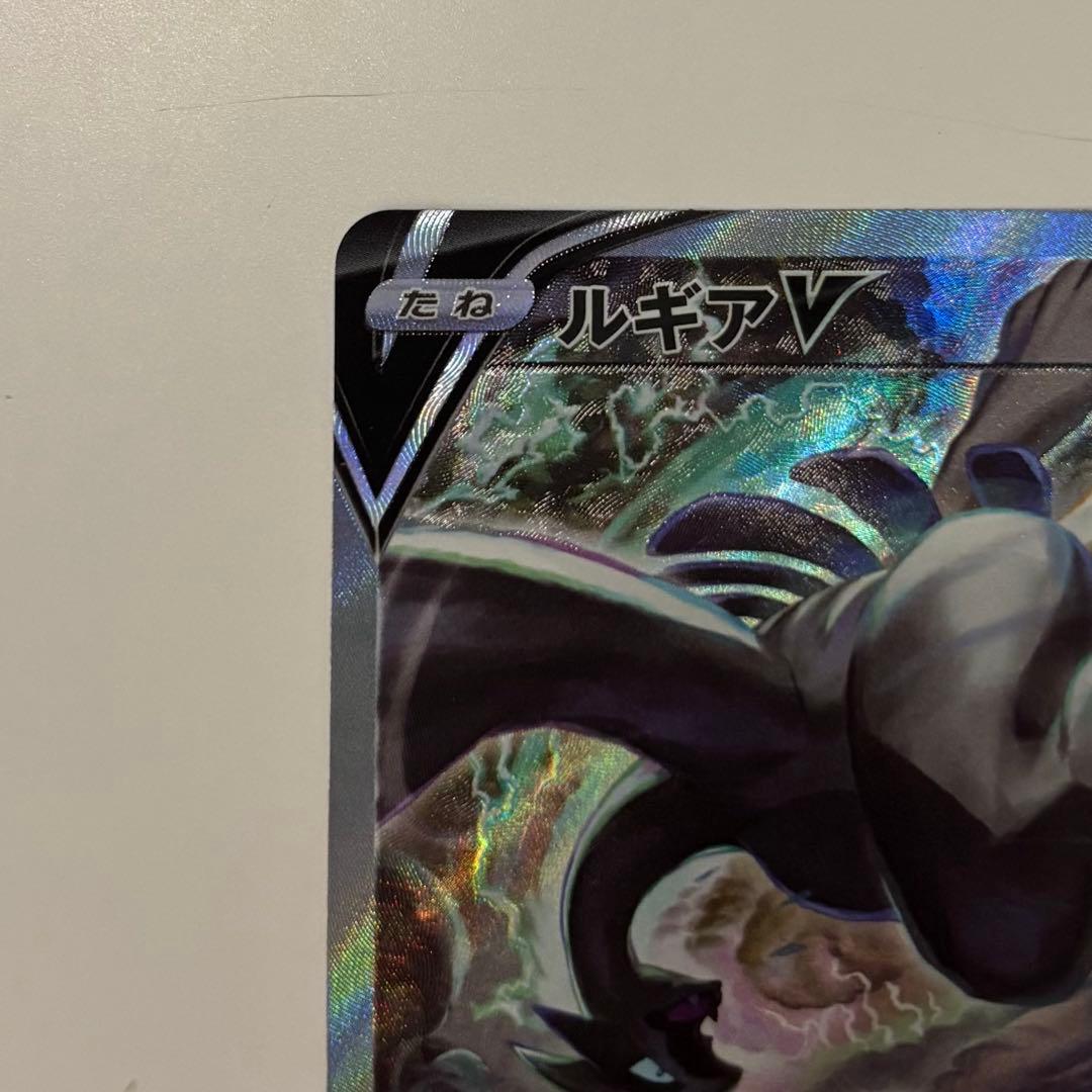 ルギアV sr