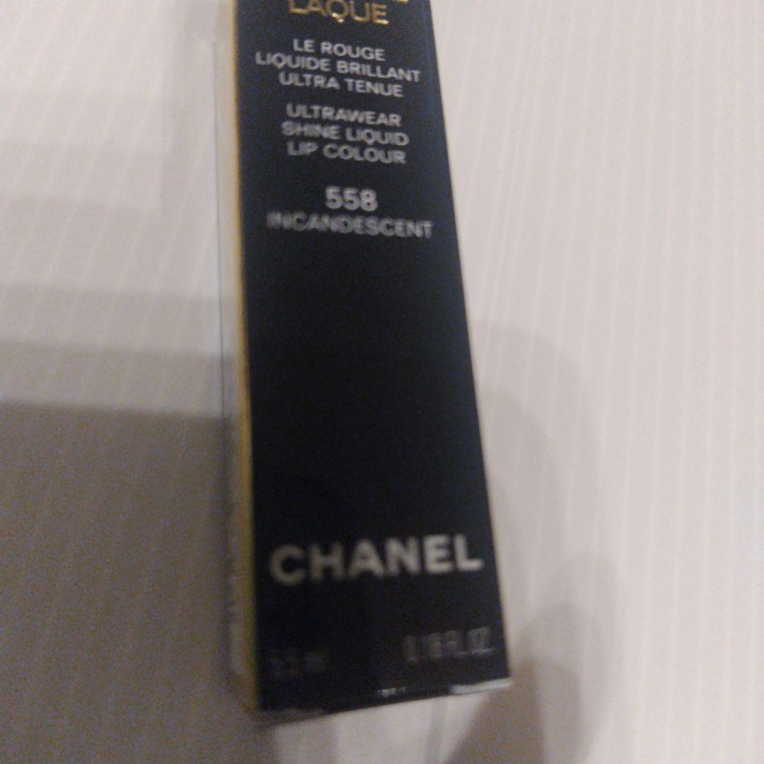 sunflowerページ　口紅、チーク