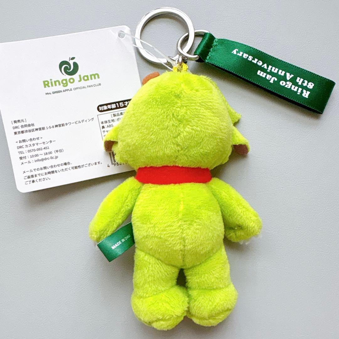 メメル　キーホルダー　ミセス　Mrs. GREEN APPLE マスコット