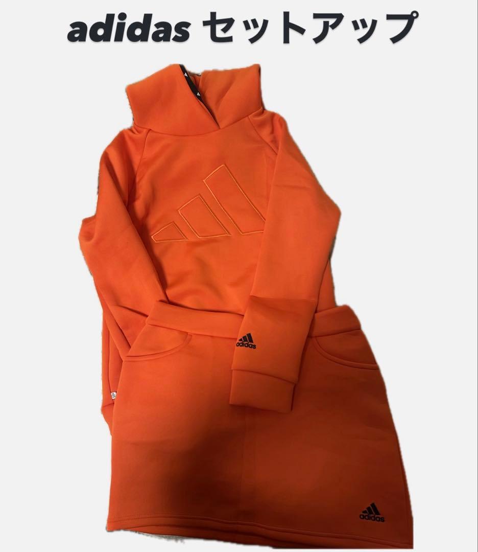 【完売商品】 adidas セットアップ　オレンジ【レア商品】