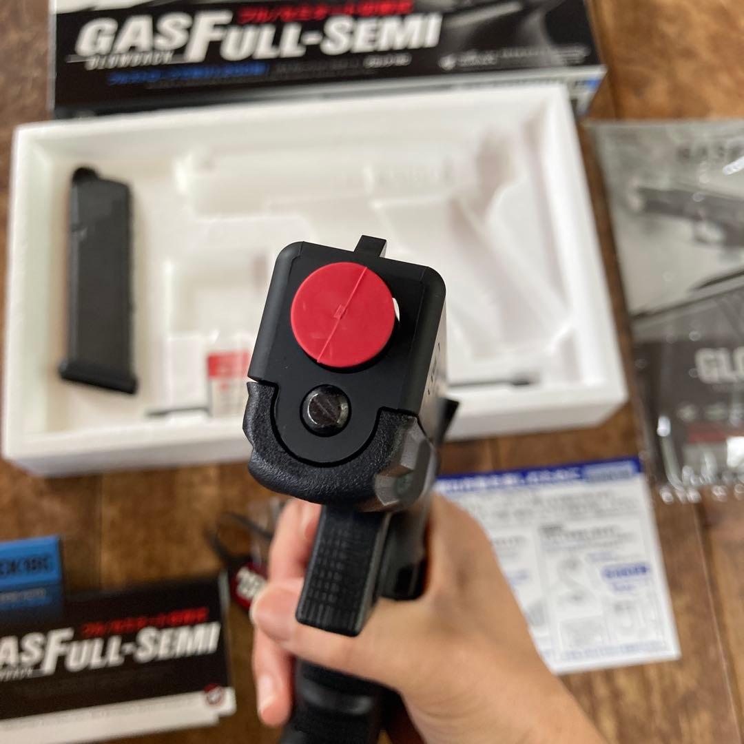 東京マルイNo44 グロック18C (フルオート)ガスブローバック ガスピストン