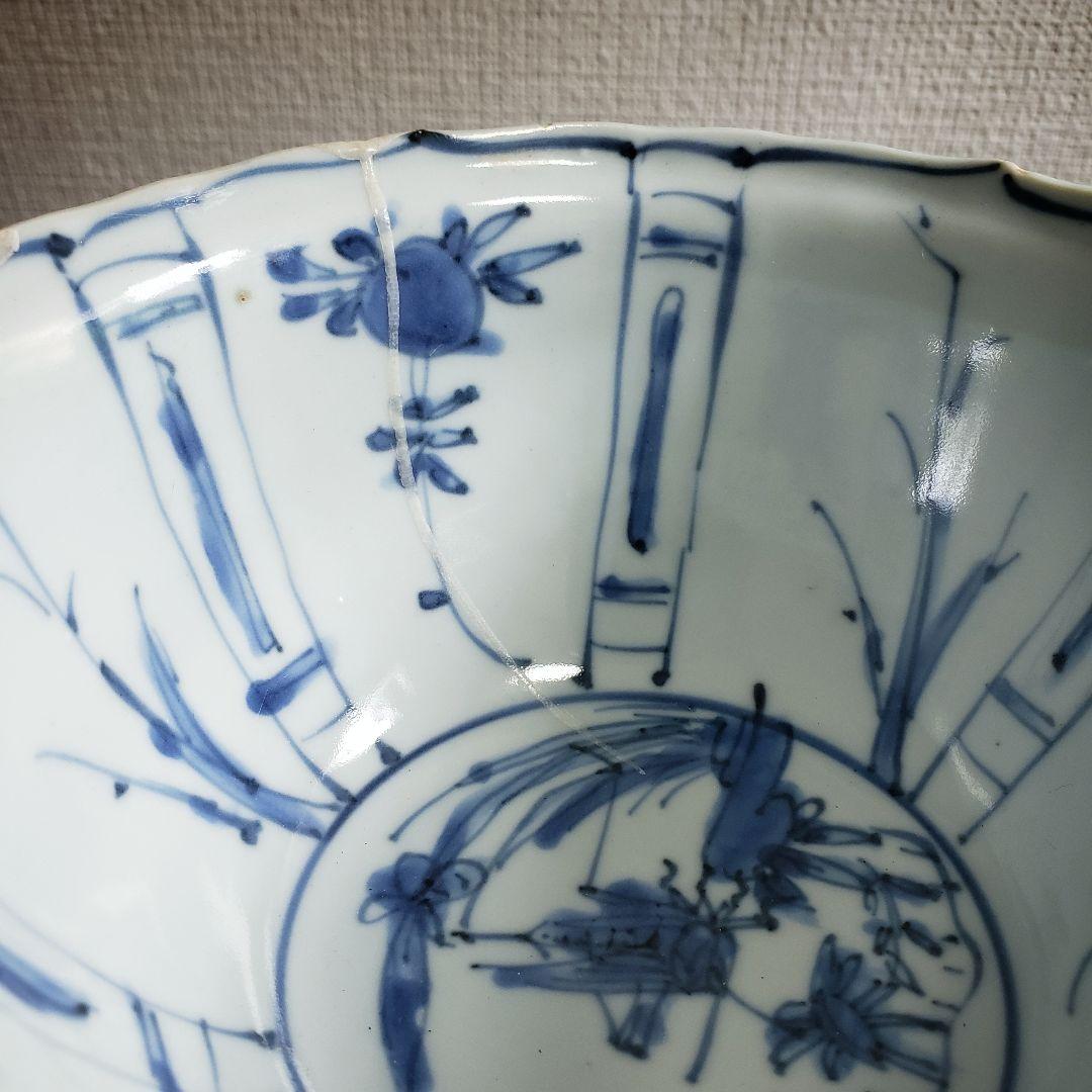 古染付　染付南京　鉢　丼　芙蓉手　中国古美術　明朝末期　ガラス継ぎ　欠け