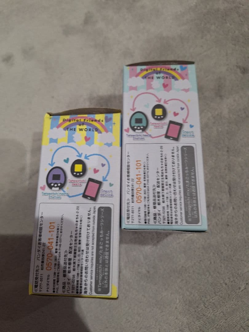 たまごっちみーつ スイーツ　イエロー　ホワイト2個セット　動作確認済