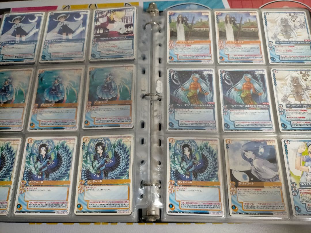 妖精伝承 MCTCG カード まとめ売り