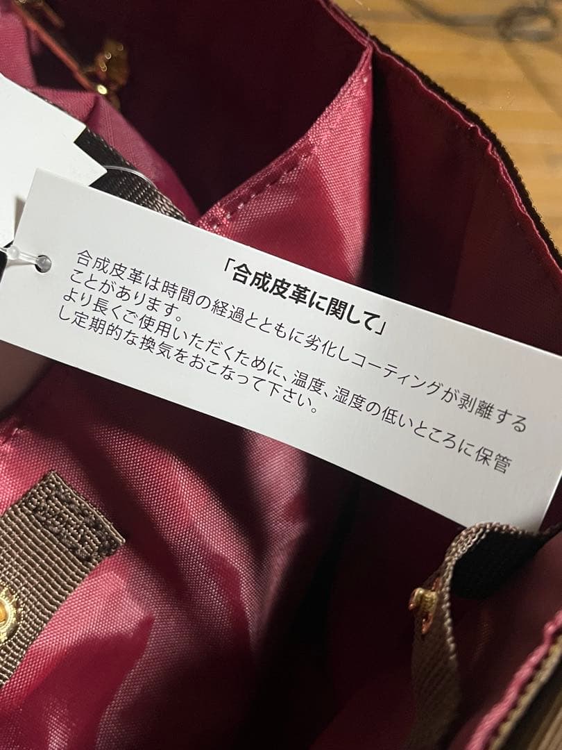 SWANY D-561 オリジナルスワニーウォーキングカート　M21 ボルドー