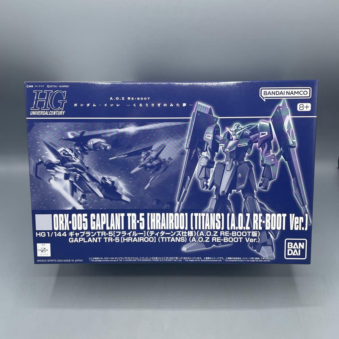 未組立 1/144 ORX-005 ギャプラン TR-5 フライルー