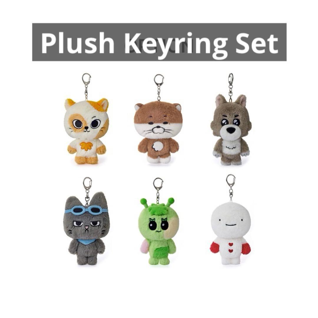 BOYNEXTDOOR BBNEXDO ポップアップ プラッシュキーリングセット