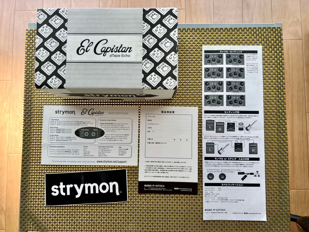 Strymon El Capistan 【専用箱付】テープエコー ディレイ