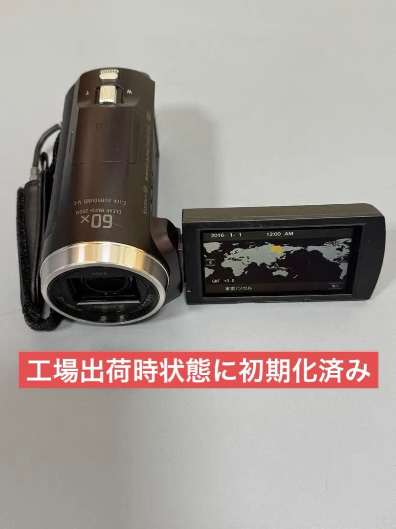 SONY HDR-PJ675 ビデオカメラ 付属品付き