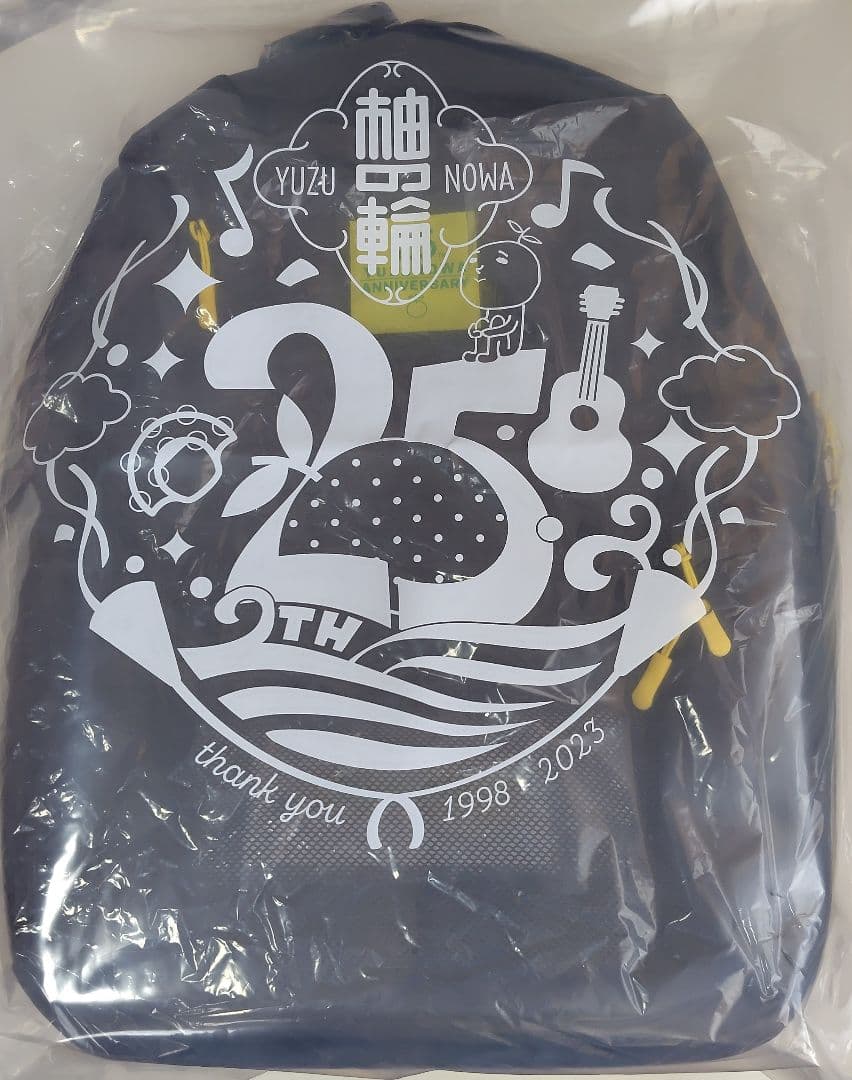 ☆ YUZU ゆずの輪 25周年 デイパック リュック ☆