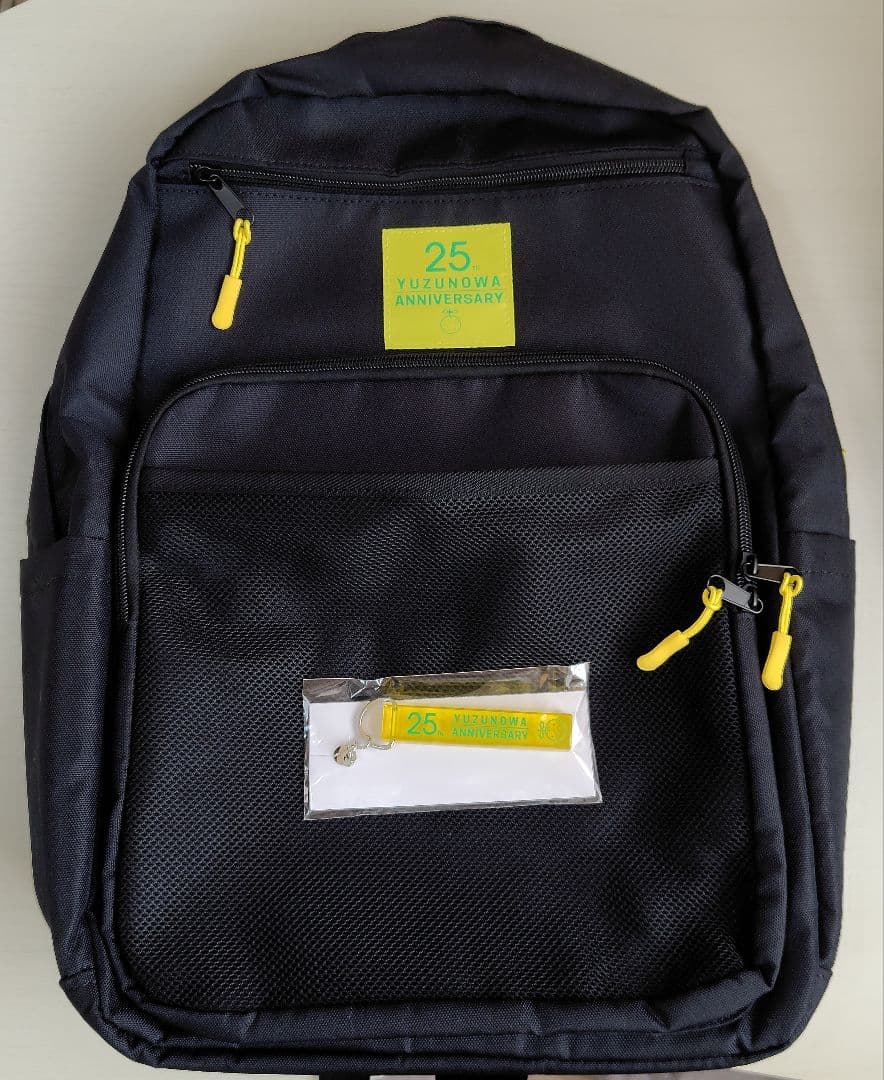 ☆ YUZU ゆずの輪 25周年 デイパック リュック ☆
