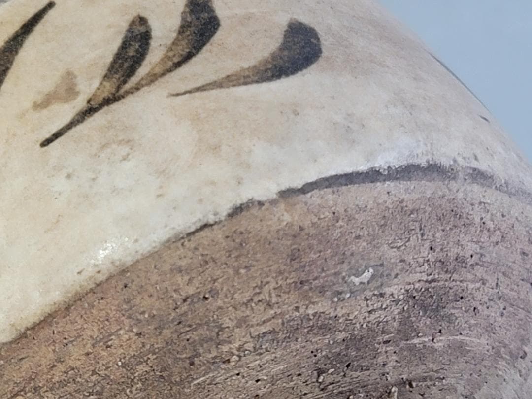 中国古玩 磁州窯 鉄絵茶碗