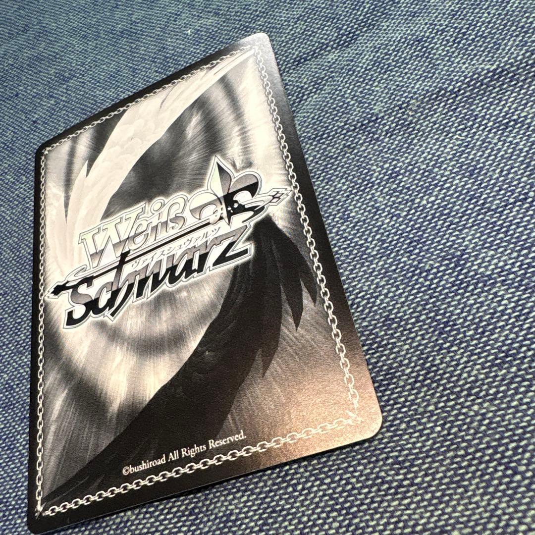 WS Fate/Apocrypha歩き出す運命ルーラー(サイン)