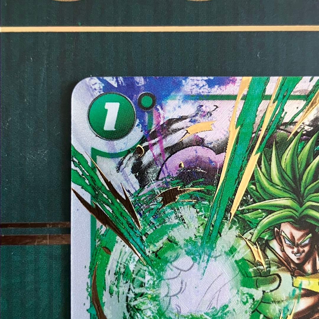 ドラゴンボールカード　ギガンティックミーティア　パラレル