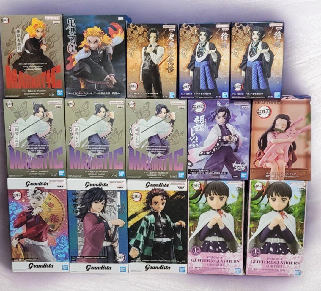 鬼滅の刃 まとめ売り 15点セット
