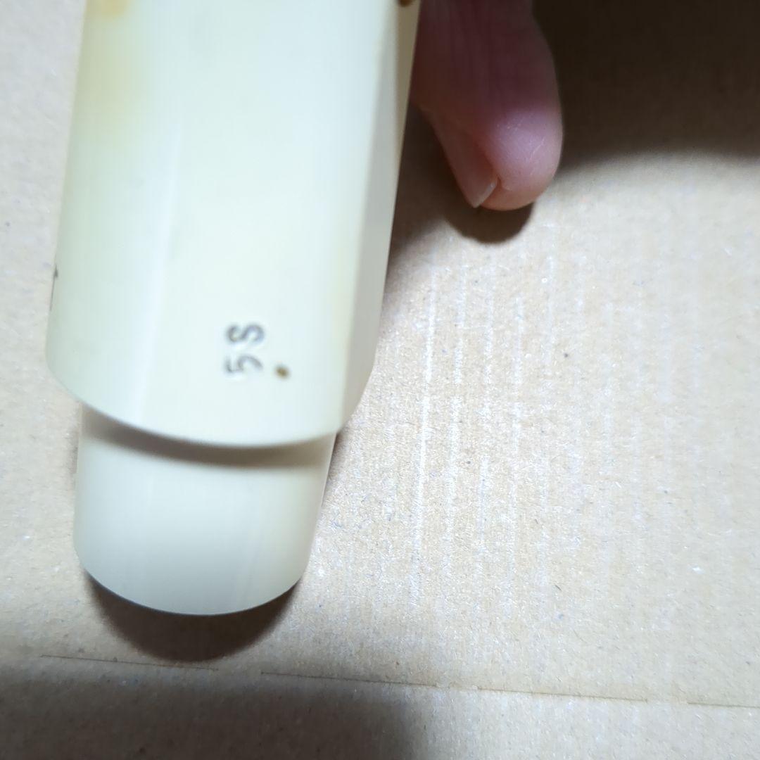 サックス　マウスピース