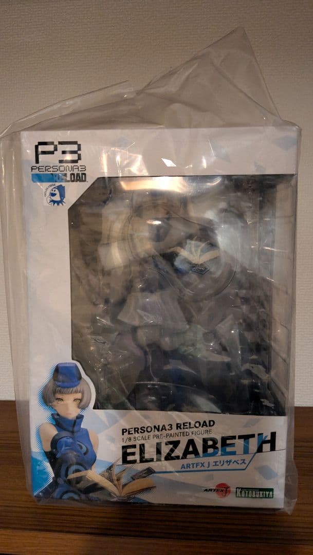 【特典付】コトブキヤ ペルソナ3 エリザベス