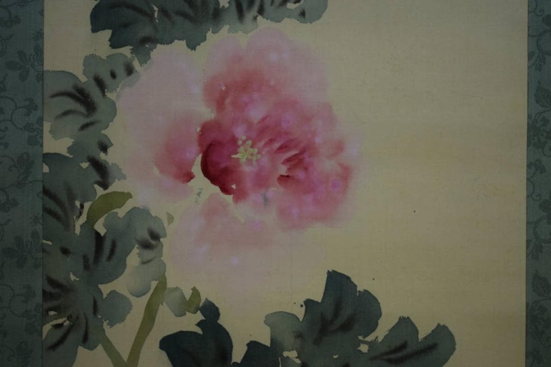 真作/三井飯山/牡丹画賛/富豪如意/布袋屋掛軸HI-106