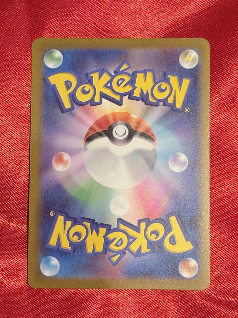 ポケモンカード 長場雄　イーブイ　進化系6枚セット