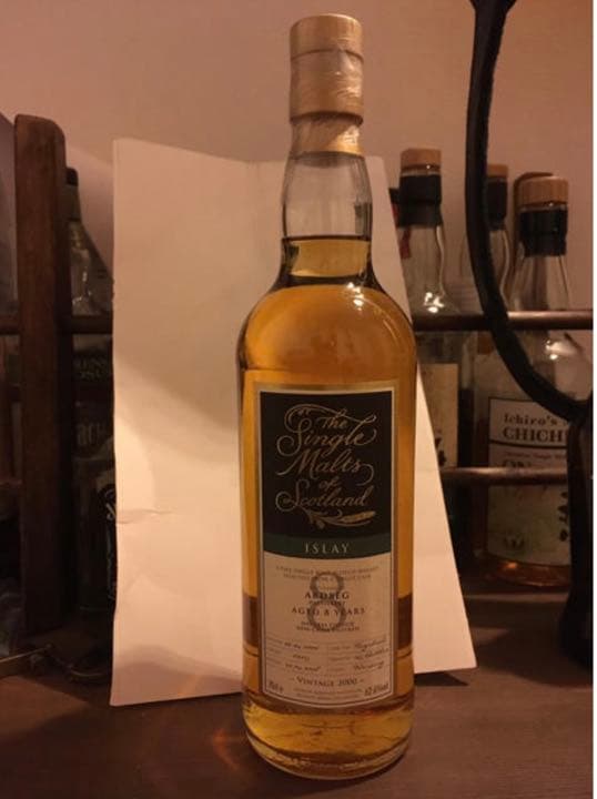 シングルモルト アードベッグ 2000 - 2008  ARDBEG