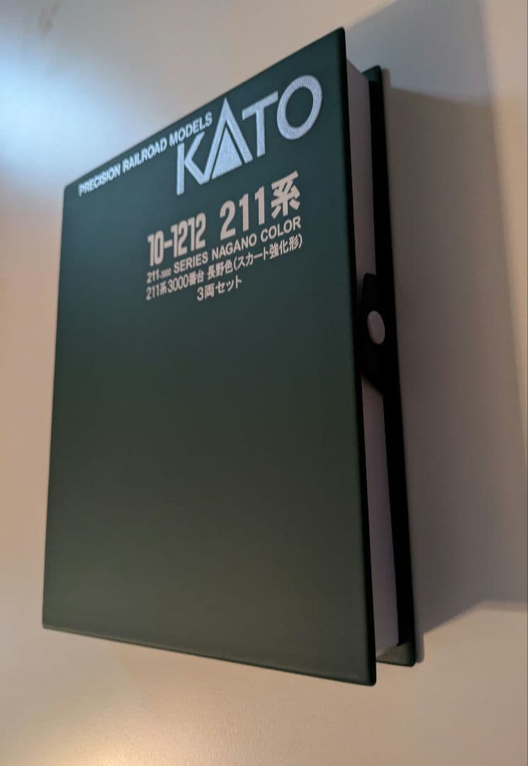 KATO 10-1212 211系3000番台 長野色スカート強化形　3両