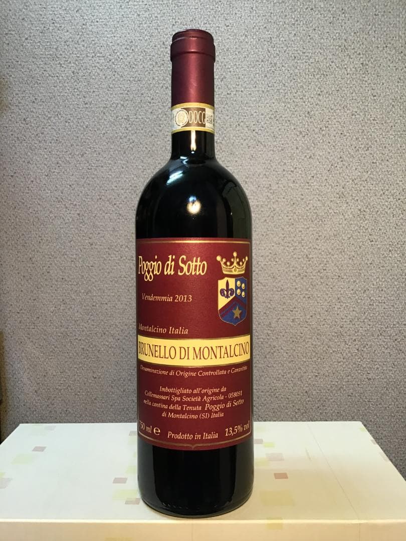 S*e様 ブルネッロ・ディ・モンタルチーノ 2013／ポッジョ・ディ・ソット
