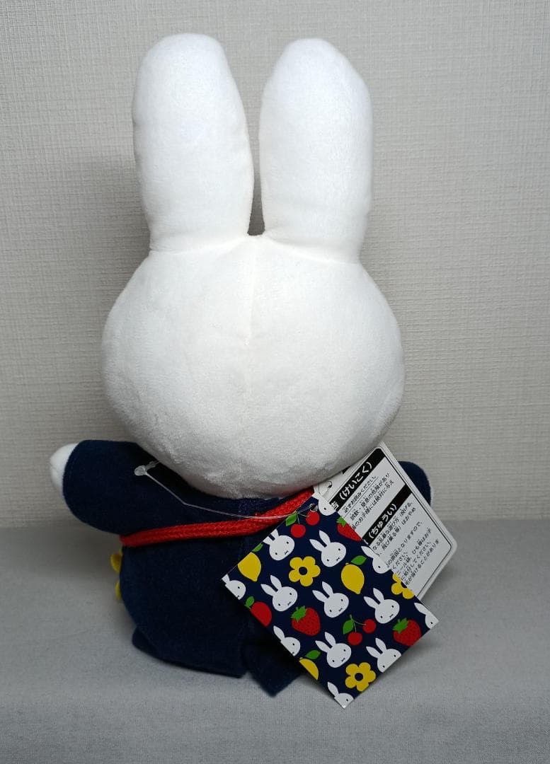 ゆ*！様 オータムフルーツ　ミッフィー　ぬいぐるみ