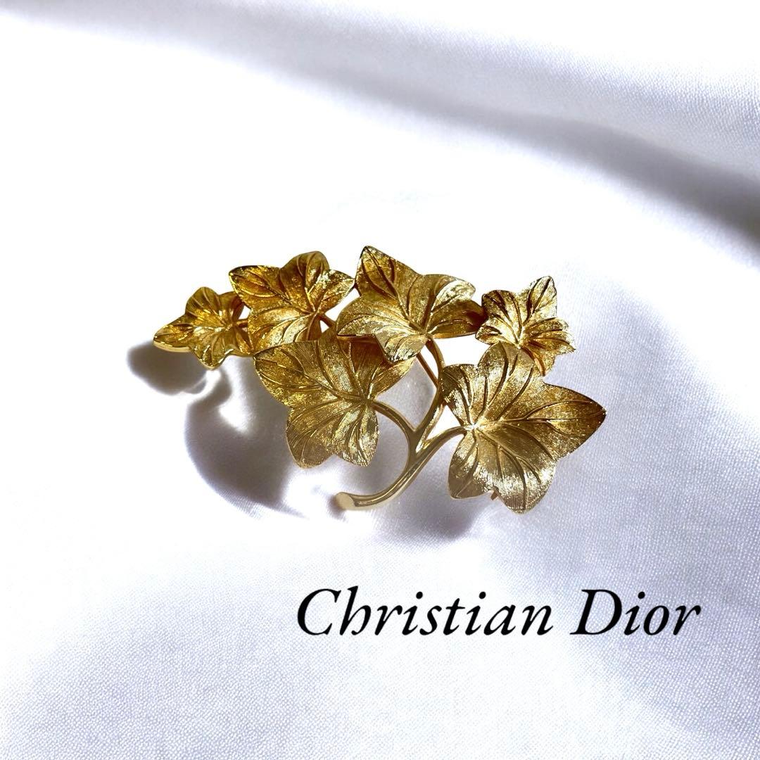 【極希少】ディオール　ヴィンテージ　ドイツ製　ブローチ　リーフ　コサージュ