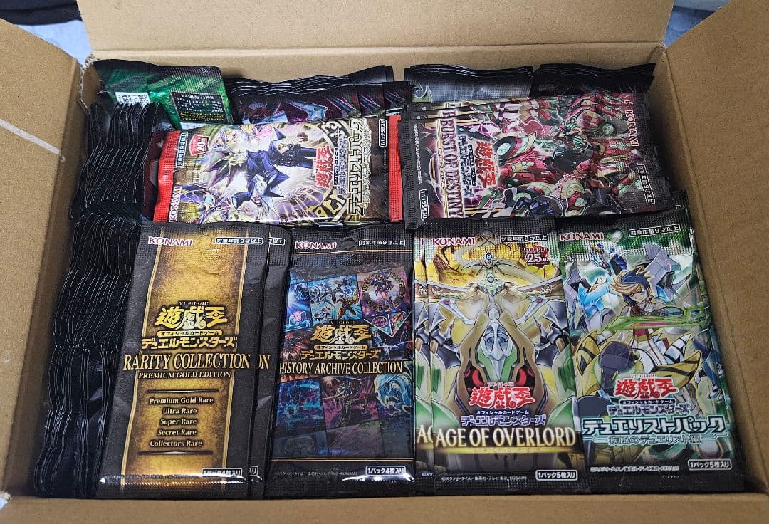 【早い者勝ち】 遊戯王 未開封 パック まとめ売り レアリティコレクション