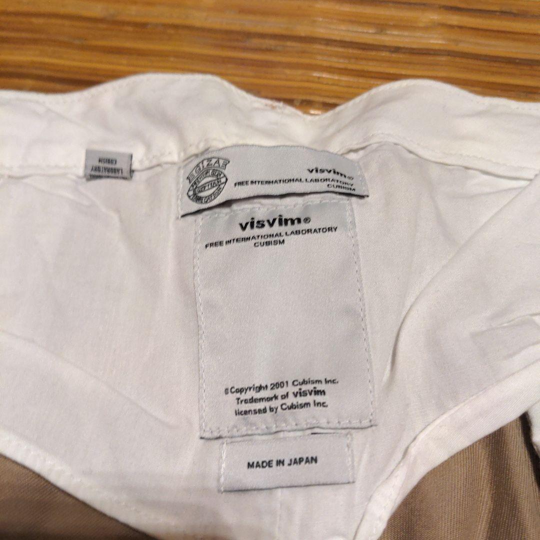 ベージュ チノパン ヴィズヴィム visvim 15
