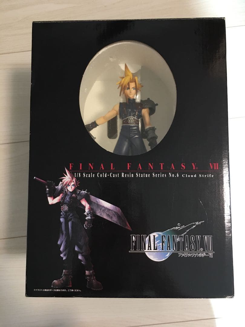 FINAL FANTASY VII クラウド　コトブキヤ　フィギュア