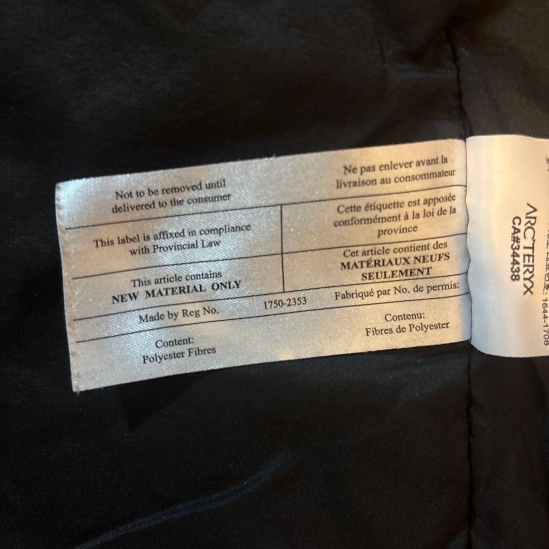 ARC'TERYX アークテリクス Atom AR Hoody