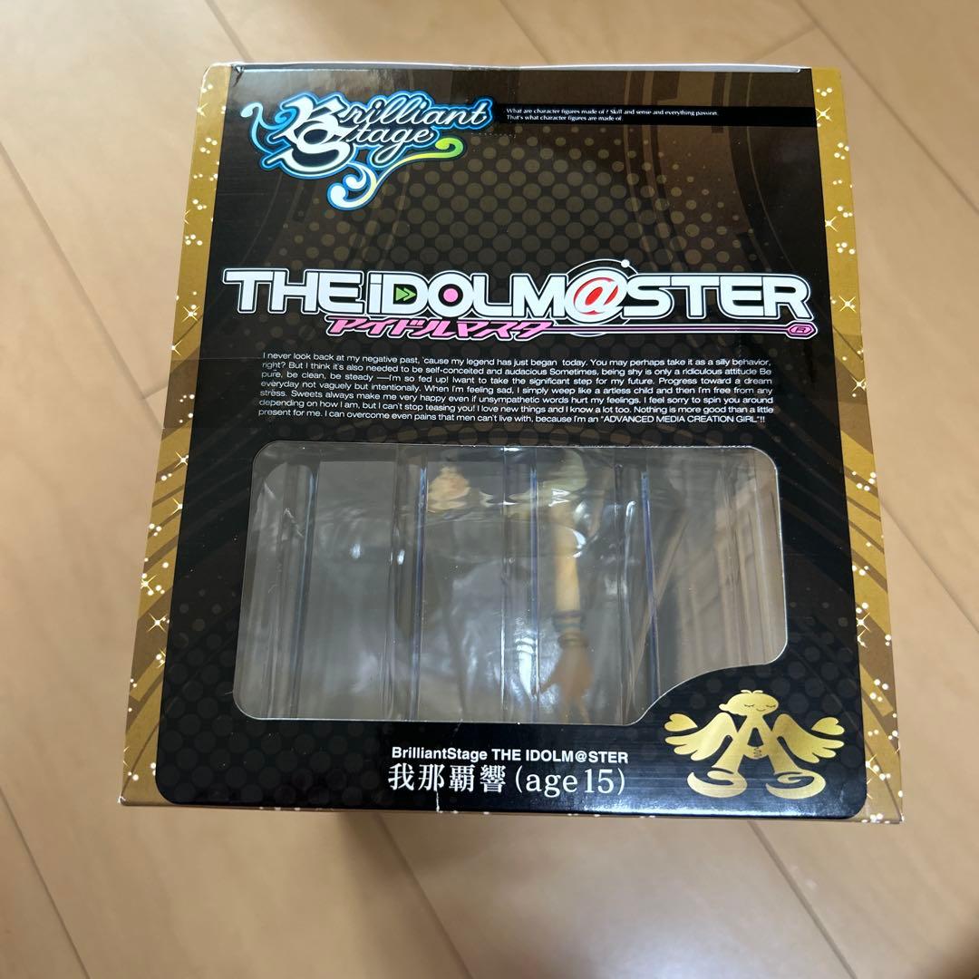 【即購入ok!!】ブリリアントステージ アイドルマスター 我那覇響 age15