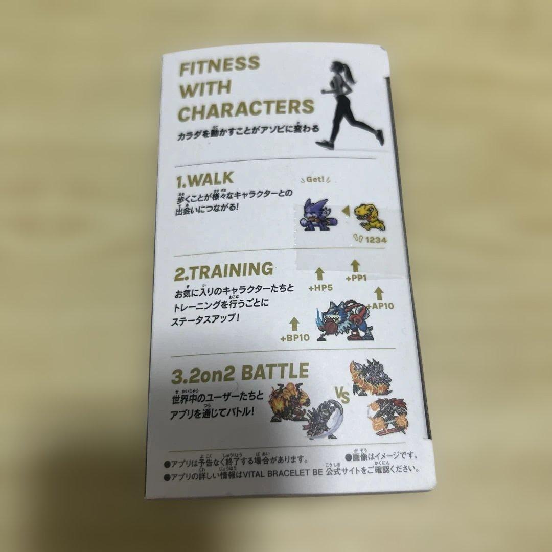 柳*魚様 VITAL BRACELET BE 特別選択セット