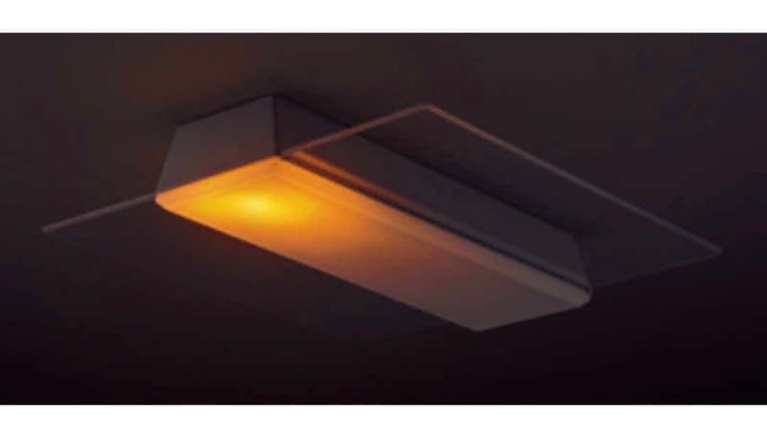 Panasonic LEDシーリングライトHH-CF1296A 中古品