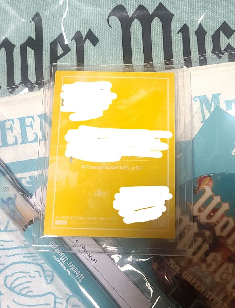 Mrs. GREEN APPLE 大森元貴さん 直筆サイン フォトカ