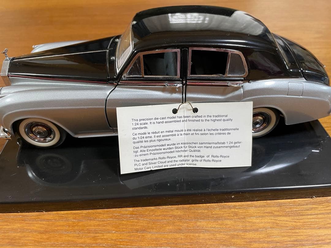 フランクリンミント製1955 ロールスロイス シルバー クラウド I 新品未使用