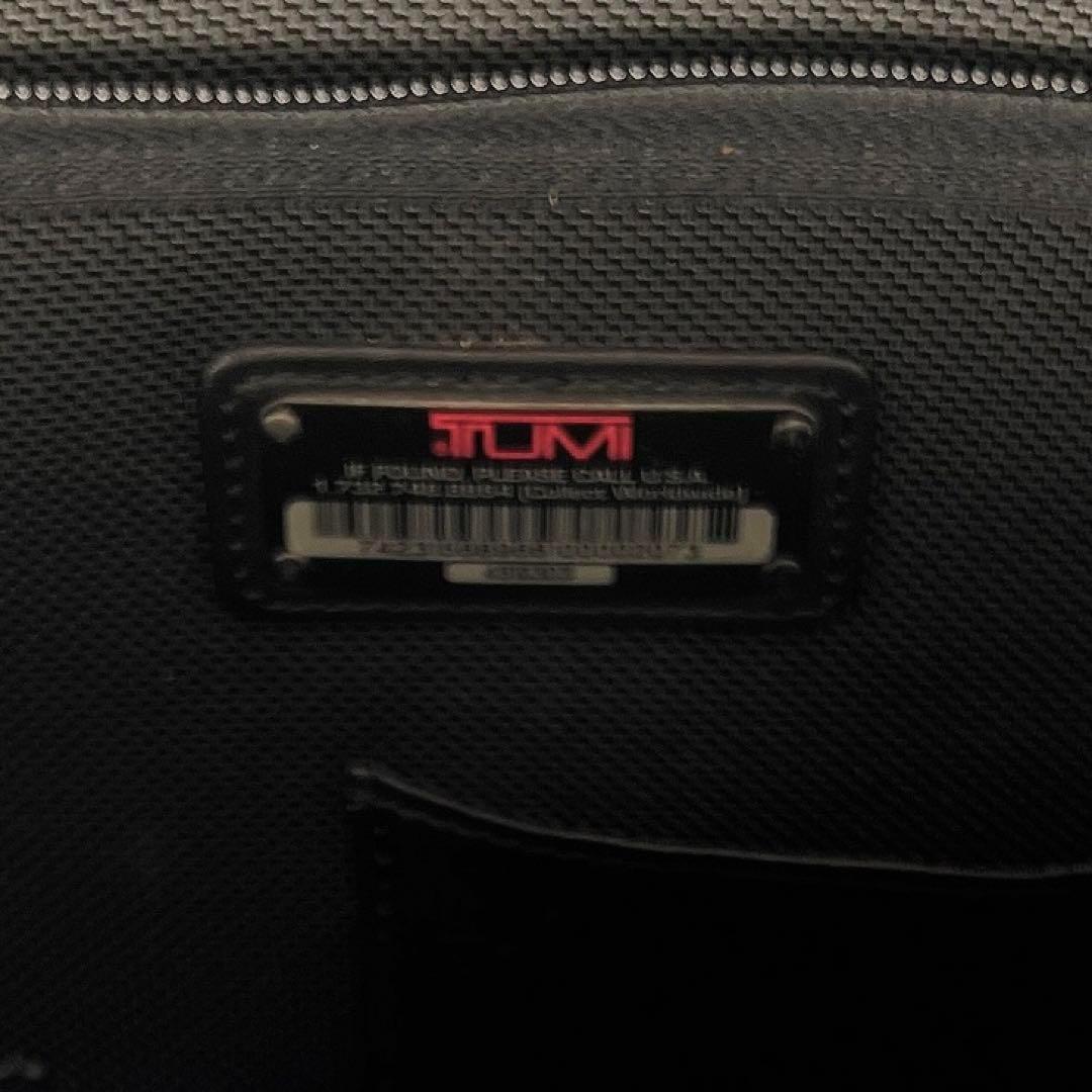 TUMI キャリー ブラック 大容量 メンズ ビジネスバッグ 8833