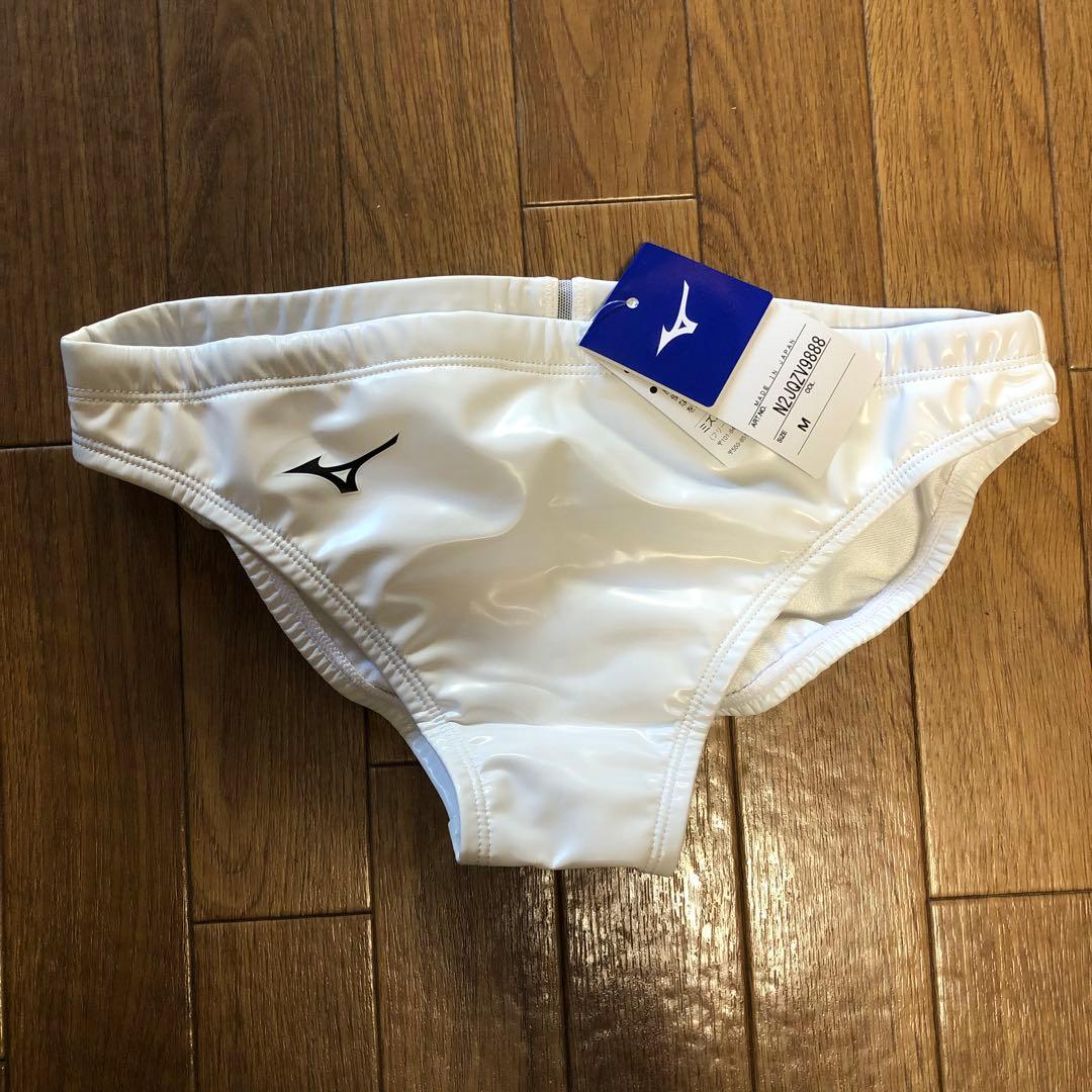 ミズノ ウォーターポロ ポロパン 競パン 新品未使用 ホワイト Mサイズ