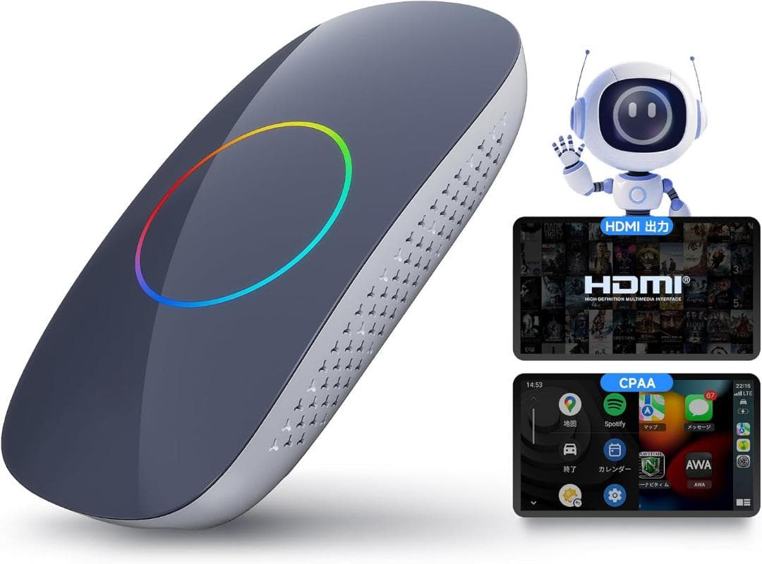 【AI Box CarPlay】AIボックス、ワイヤレスCarplay