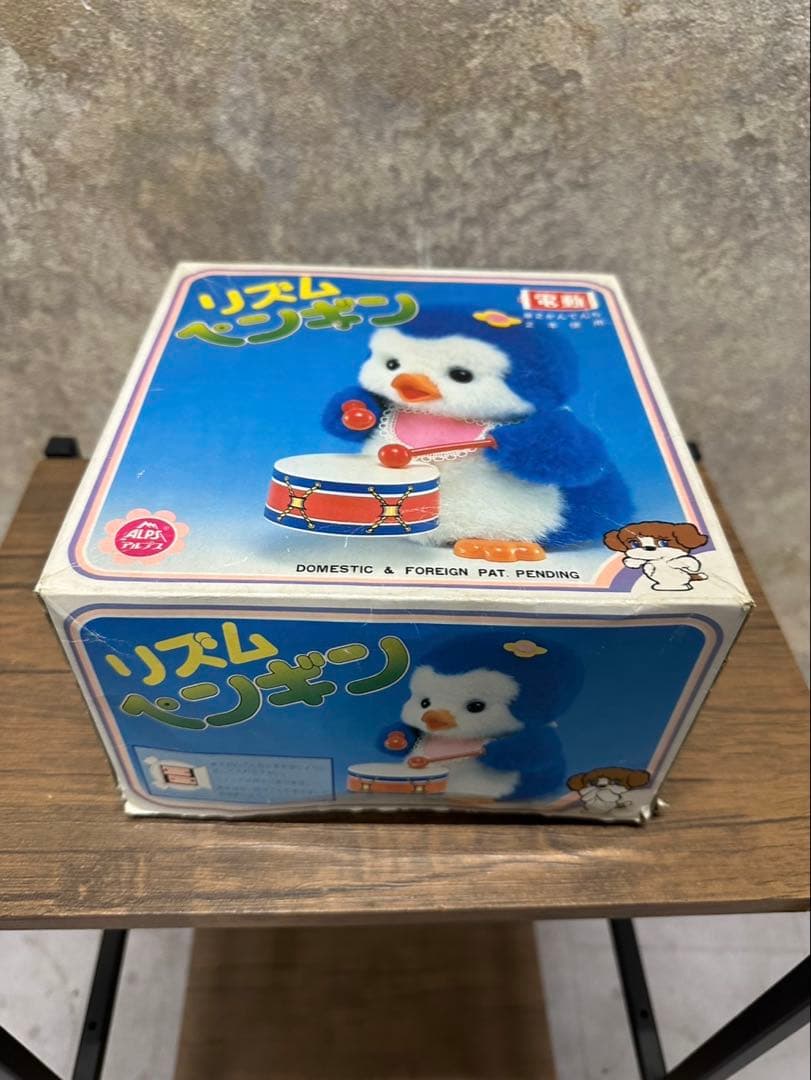 リズムペンギン 電動 ぬいぐるみ 昭和レトロ
