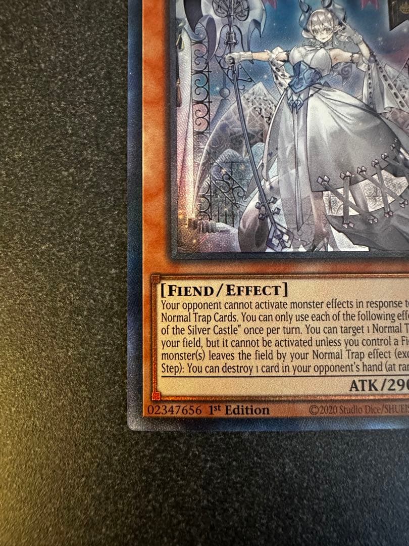 遊戯王 白銀の城のラビュリンス コレクターズレア 英語版