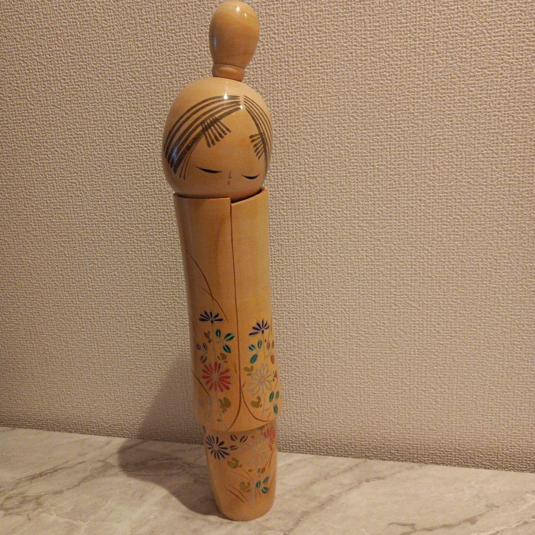 佐藤翠崕 創作こけし 菊の想い 内閣総理大臣賞受賞作家