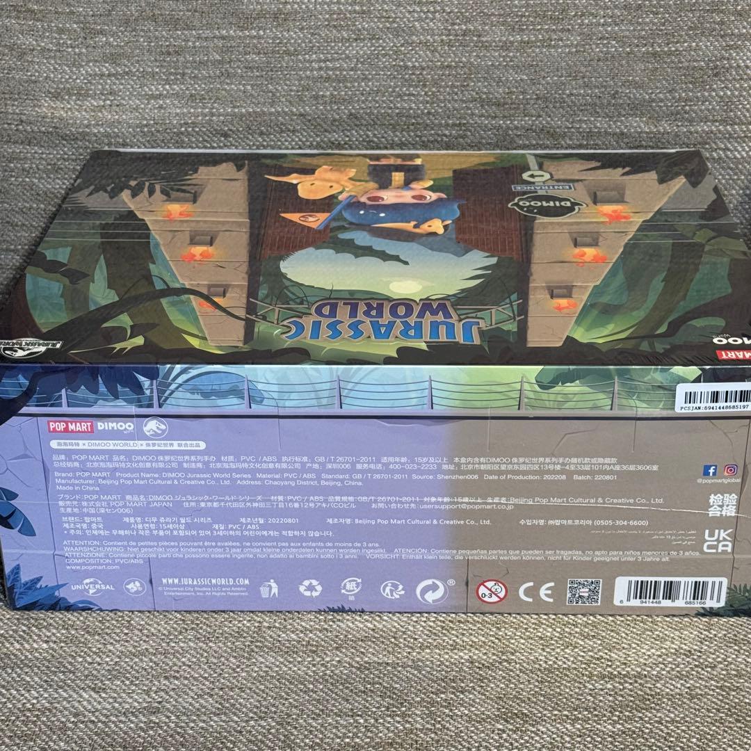 新品　POP MART DIMOO ジュラシック・ワールド シリーズ