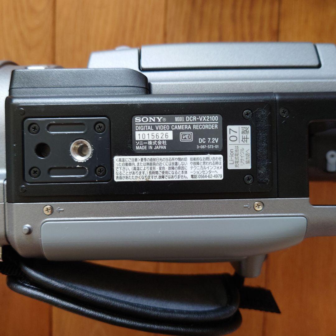 動作OK 美品 SONY DCR-VX2100 HANDYCAM ビデオカメラ