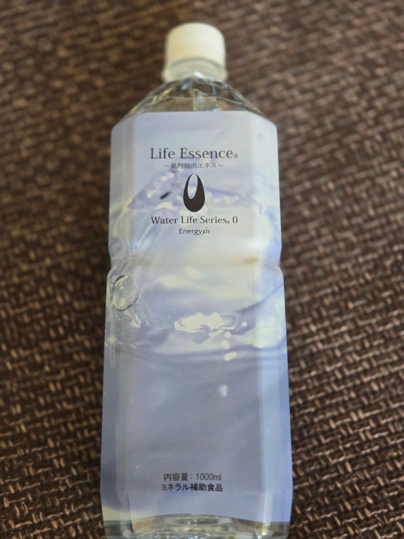 ■クラブエコウォーターライフエッセンス1000ml