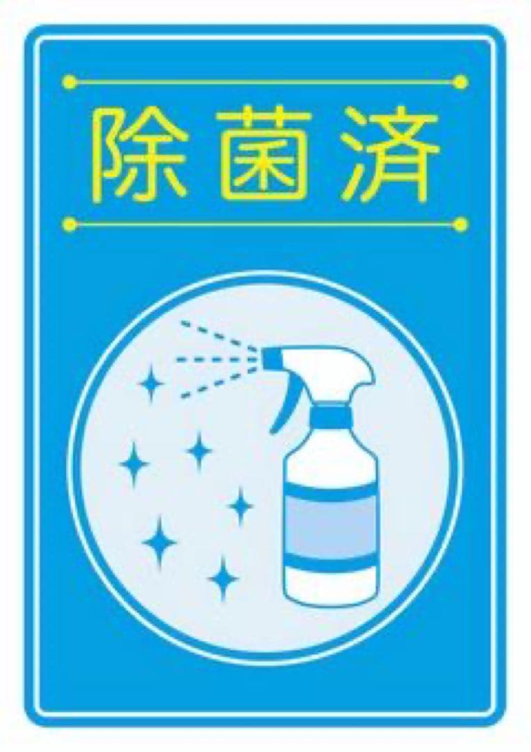 XP-Pen Artist 13.3 Pro 本体