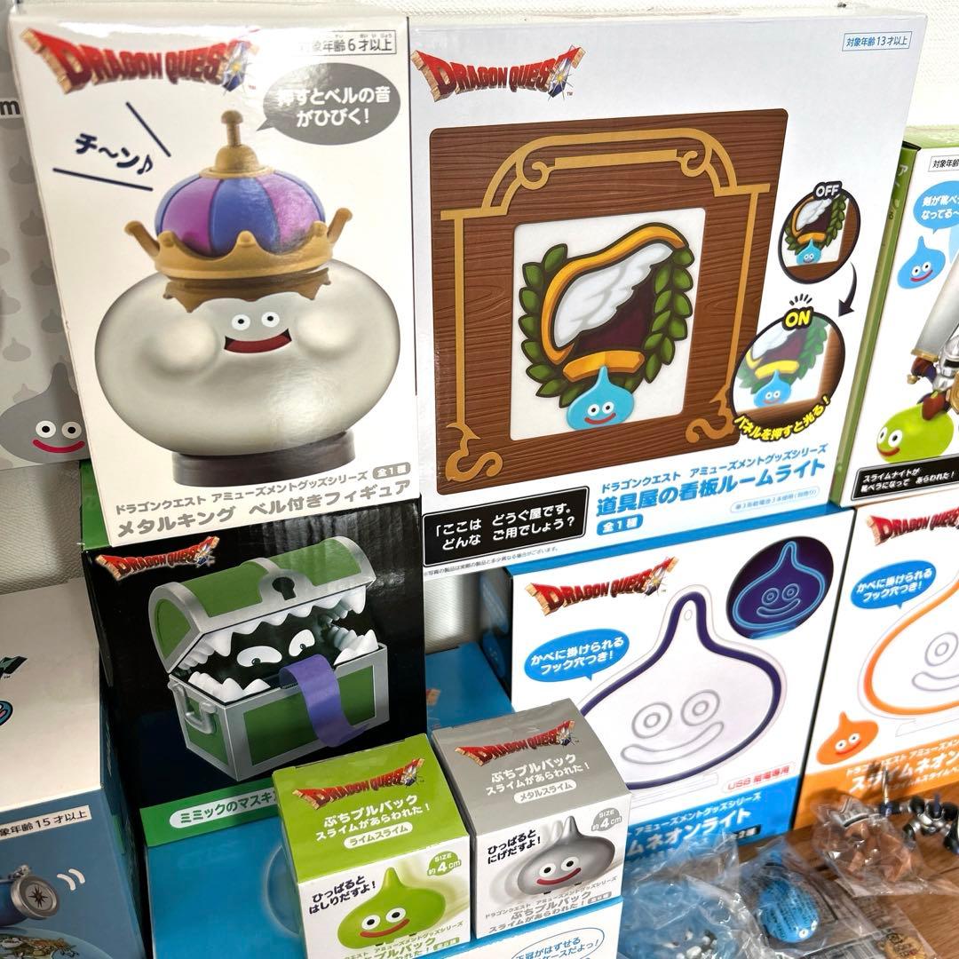 ドラゴンクエスト　AM まとめ売り　スライム　メタルキング　ばくだん岩　ゾーマ