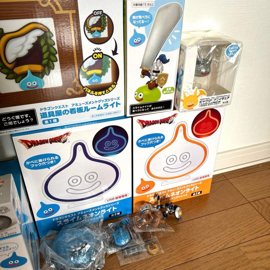 ドラゴンクエスト　AM まとめ売り　スライム　メタルキング　ばくだん岩　ゾーマ