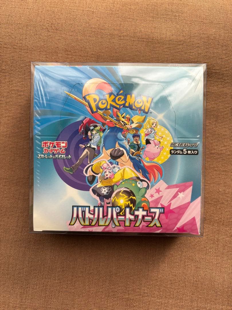 ポケモンカード まとめ売り5BOXシュリンク付き